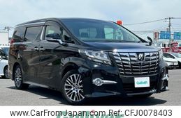 toyota alphard 2015 -TOYOTA--Alphard DBA-AGH30W--AGH30-0036733---TOYOTA--Alphard DBA-AGH30W--AGH30-0036733-