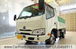 hino dutro 2024 GOO_NET_EXCHANGE_1230336A30241108W001