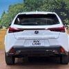 lexus ux 2021 -LEXUS--Lexus UX 6AA-MZAH10--MZAH10-2110973---LEXUS--Lexus UX 6AA-MZAH10--MZAH10-2110973- image 16