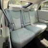 toyota prius 2014 CFJ1639905 image 10