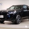 bmw x3 2023 quick_quick_3DA-UZ20_WBA16BZ020N204266 image 1