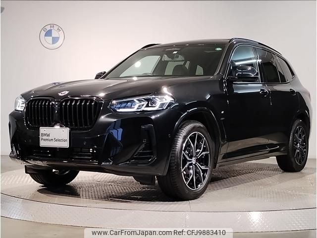 bmw x3 2023 quick_quick_3DA-UZ20_WBA16BZ020N204266 image 1