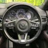 mazda cx-8 2018 -MAZDA--CX-8 3DA-KG2P--KG2P-111693---MAZDA--CX-8 3DA-KG2P--KG2P-111693- image 13