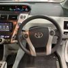 toyota prius-α 2014 -TOYOTA--Prius α DAA-ZVW41W--ZVW41-0014153---TOYOTA--Prius α DAA-ZVW41W--ZVW41-0014153- image 8