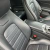 mercedes-benz c-class 2017 CFJ1690093 image 27
