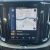 volvo xc60 2018 quick_quick_UD4204TXC_YV1UZA8MCJ1072061 image 5