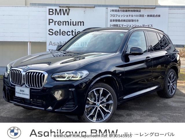 bmw x3 2024 -BMW--BMW X3 3DA-UZ20--WBA16BZ040N287***---BMW--BMW X3 3DA-UZ20--WBA16BZ040N287***- image 1