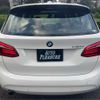 bmw 2-series 2017 CFJ1804214 image 42