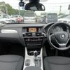 bmw x3 2016 quick_quick_WY20_WBAWY320300K40867 image 4