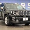 jeep renegade 2019 -CHRYSLER--Jeep Renegade 3BA-BU13--1C4BU0000KPK07675---CHRYSLER--Jeep Renegade 3BA-BU13--1C4BU0000KPK07675- image 15