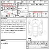 jeep wrangler 2020 CFJ1677295 image 7