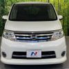 nissan serena 2010 -NISSAN--Serena DBA-CC25--CC25-373526---NISSAN--Serena DBA-CC25--CC25-373526- image 16