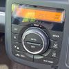 nissan moco 2015 CFJ1630547 image 5