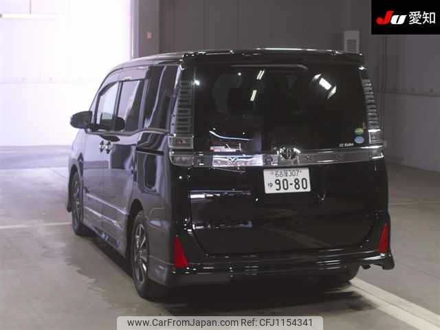 toyota voxy 2018 -TOYOTA 【名古屋 307ﾕ9080】--Voxy ZRR80W-0446347---TOYOTA 【名古屋 307ﾕ9080】--Voxy ZRR80W-0446347- image 2