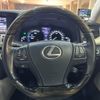 lexus ls 2013 -LEXUS--Lexus LS UVF45--5014807---LEXUS--Lexus LS UVF45--5014807- image 15