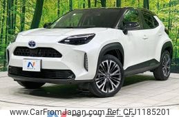 toyota yaris-cross 2021 -TOYOTA--Yaris Cross 6AA-MXPJ10--MXPJ10-2012453---TOYOTA--Yaris Cross 6AA-MXPJ10--MXPJ10-2012453-