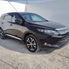 toyota harrier 2016 -TOYOTA--Harrier DBA-ZSU60W--ZSU60-0079440---TOYOTA--Harrier DBA-ZSU60W--ZSU60-0079440- image 21