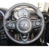 mini mini-others 2017 CFJ1733596 image 51