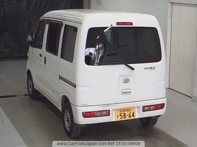 daihatsu hijet-van 2014 -DAIHATSU--Hijet Van S321V--0229199---DAIHATSU--Hijet Van S321V--0229199- image 2