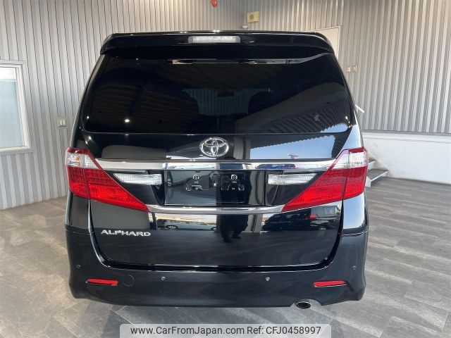 toyota alphard 2012 -TOYOTA--Alphard ANH20W--ANH20-8240265---TOYOTA--Alphard ANH20W--ANH20-8240265- image 2