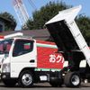 mitsubishi-fuso canter 2015 GOO_NET_EXCHANGE_0505500A30241013W002 image 18