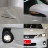 lexus ct 2012 CFJ1779614 image 24