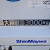 mitsubishi-fuso canter 2021 GOO_NET_EXCHANGE_0704331A30250418W002 image 32