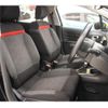 citroen c3 2019 quick_quick_ABA-B6HN01_VF7SXHNZTJT707004 image 4
