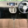 daihatsu mira-cocoa 2014 -DAIHATSU--Mira Cocoa DBA-L675S--L675S-0166355---DAIHATSU--Mira Cocoa DBA-L675S--L675S-0166355- image 2