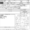 mazda cx-5 2014 -MAZDA--CX-5 KEEFW-116750---MAZDA--CX-5 KEEFW-116750- image 3