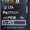 toyota alphard 2020 -TOYOTA--Alphard 3BA-AGH30W--AGH30-0320185---TOYOTA--Alphard 3BA-AGH30W--AGH30-0320185- image 5