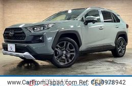toyota rav4 2023 CFJ0978942