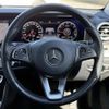 mercedes-benz e-class-station-wagon 2016 CFJ1845404 image 5