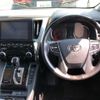 toyota alphard 2021 -TOYOTA--Alphard 3BA-AGH30W--AGH30-0384230---TOYOTA--Alphard 3BA-AGH30W--AGH30-0384230- image 7
