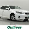 lexus ct 2011 -LEXUS--Lexus CT DAA-ZWA10--ZWA10-2053090---LEXUS--Lexus CT DAA-ZWA10--ZWA10-2053090- image 1