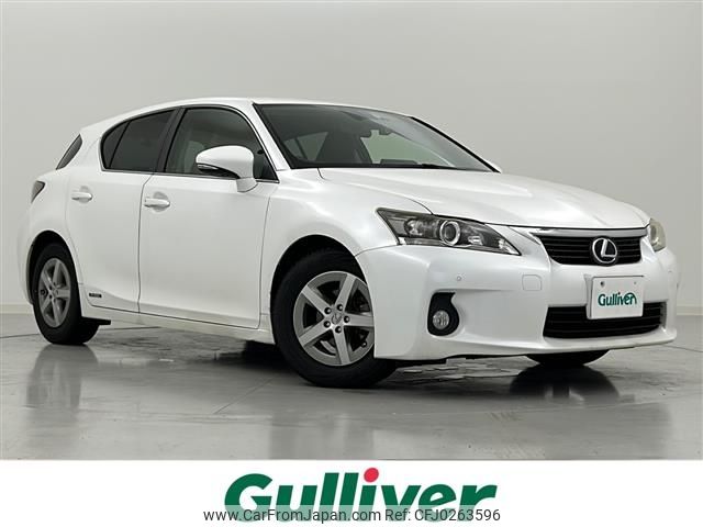 lexus ct 2011 -LEXUS--Lexus CT DAA-ZWA10--ZWA10-2053090---LEXUS--Lexus CT DAA-ZWA10--ZWA10-2053090- image 1