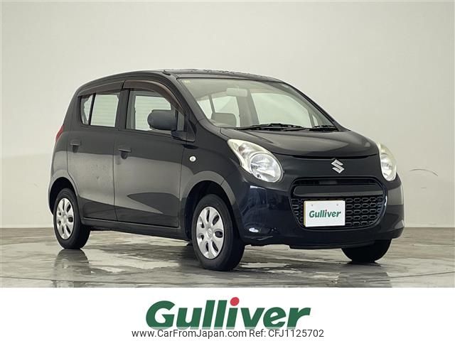 suzuki alto 2010 -SUZUKI--Alto DBA-HA25S--HA25S-774870---SUZUKI--Alto DBA-HA25S--HA25S-774870- image 1