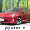 toyota prius 2016 -TOYOTA--Prius DAA-ZVW51--ZVW51-8016073---TOYOTA--Prius DAA-ZVW51--ZVW51-8016073- image 1