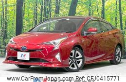 toyota prius 2016 -TOYOTA--Prius DAA-ZVW51--ZVW51-8016073---TOYOTA--Prius DAA-ZVW51--ZVW51-8016073-