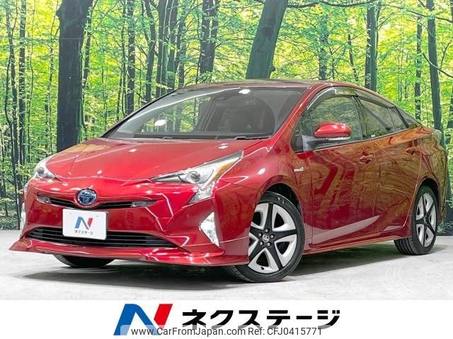 toyota prius 2016 -TOYOTA--Prius DAA-ZVW51--ZVW51-8016073---TOYOTA--Prius DAA-ZVW51--ZVW51-8016073- image 1