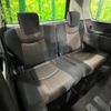 nissan serena 2015 quick_quick_HFC26_HFC26-269083 image 10