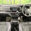 honda odyssey 2016 CFJ1706757 image 2