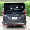 nissan serena 2018 -NISSAN--Serena DAA-GFC27--GFC27-077420---NISSAN--Serena DAA-GFC27--GFC27-077420- image 18