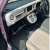 daihatsu mira-cocoa 2013 -DAIHATSU 【浜松 581ｻ7732】--Mira Cocoa DBA-L675S--L675S-0137566---DAIHATSU 【浜松 581ｻ7732】--Mira Cocoa DBA-L675S--L675S-0137566- image 20