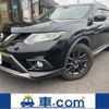 nissan x-trail 2015 -NISSAN--X-Trail NT32--510119---NISSAN--X-Trail NT32--510119- image 23