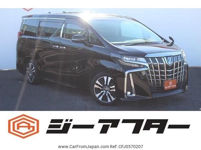 toyota alphard 2018 -TOYOTA--Alphard DBA-AGH30W--AGH30-0209644---TOYOTA--Alphard DBA-AGH30W--AGH30-0209644- image 1