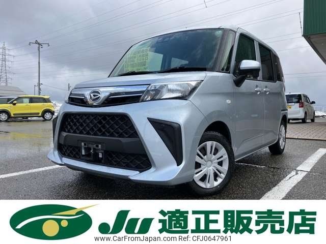 daihatsu thor 2022 -DAIHATSU--Thor M910S--0019316---DAIHATSU--Thor M910S--0019316- image 1