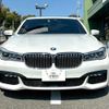 bmw 7-series 2018 quick_quick_LDA-7C30_WBA7C62060B232710 image 17