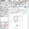 mazda mazda-others 2023 CFJ1475424 image 21