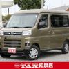 daihatsu atrai 2024 CFJ1791935 image 1